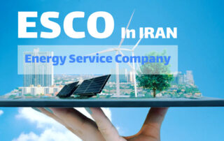 ESCO in iran